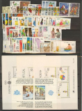 CEPT Jahrgang 1989 komplett postfrisch (21947)
