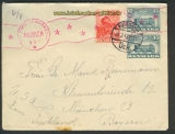 Dänemark Auslands-Brief 1947 Riemer A-27 (24569)