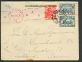 Dnemark Auslands-Brief 1947 Riemer A-27 (24569)