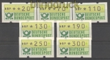 Bund ATM 1981 Mi # 1 Versandstellensatz 2 postfrisch (21199)