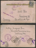 USA Mi # 236 EF Auslands-R-Brief 1924 (23708)