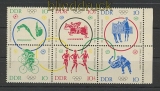 DDR Mi # 1039/44 postfrisch 6er-Block Olympische Sommerspiele Tokio (24853)