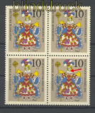 Bund Mi #  655 I postfrisch Weihnachten 1970 Plattenfehler schwarzer Fleck am Hals (17636)