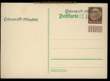 Oberschlesien Notstempel Peterswald (Oberschlesien) auf Postkarte (28019)