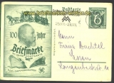 dt. Reich Privat GSK PP 149 D 1/01 Blanko SSt (13212)