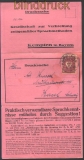 dt. Reich Mi # 199 d EF auf Auslands-Druck gepr.(21125)