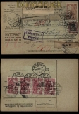 Mi # 91 II x, 114 und 4 x Mi # 115 Auslandspaketkarte Berlin 1920 (27932)