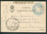 Feldpost 1. WK eines Deutschen in der bulgarischen Arme 1916 (26801)