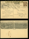 dt. Reich Mi # 338 EF mit Perfin Firmendrucksachenkarte 1924 (35139)