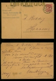 Danzig Mi # 202 I EF auf Postkarte Danzig 24.12.1927 (42381)