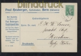 Schweiz Privat-GSK Kephirpastillen Heuberger Bern 1912 (35979)