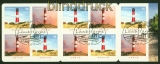 Bund Markenheftchen Mi # 75 a Ersttagssonderstempel Leuchttrme (40794)