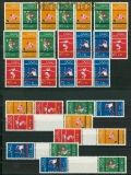 Bund Zusammendruck Mi # W 30/SZ 26 postfrisch Olympiade 1972 komplett (26044)