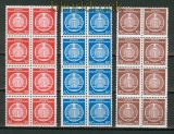 DDR Dienstmarken Mi # 11, 15 + 16 postfrisch drei 8er-Blöcke (26794)