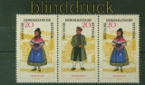 DDR Zusammendrucke Mi # 1074/79 WZd 154 postfrisch Volkstrachten (34970)