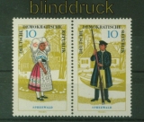 DDR Zusammendrucke Mi # 1074/79 WZd 146 postfrisch Volkstrachten (34965)