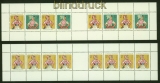DDR Markenheftchenbogen Mi # A 12 und A 13 postfrisch Trachten (40050)
