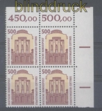 Bund Mi # 1679 postfrisch Sehenswrdigkeiten 4er-Block Eckrand oben rechts (42958)