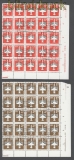 DDR Flugpostmarken (IV) im Kleinformat 25er-Block mit DV Geflligkeitsstempel (43498)