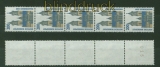 Bund Mi # 1665 R I postfrisch Sehenswrdigkeiten 5er-Streifen (34155)