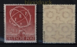 Berlin Mi # 71 ERP postfrisch gepr. Schlegel BPP (31636)
