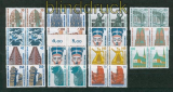 Berlin Mi # 793/874 postfrisch Sehenswrdigkeiten waagerechte Paare (27552)