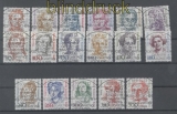 Berlin Mi # 770/849 gestempelt Frauen mit Ersttags-Sonderstempel (43462)