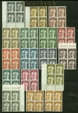 Berlin Mi # 359/433 postfrisch Heinemann 4er-Blcke (41774)
