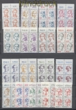 Berlin Mi # 770/849 postfrisch Frauen 4er-Blcke vom Oberrand (43425)