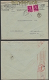 Rumnien Auslands-Zensur-Brief Bukarest 6.2.1943 Doppelzensur (44935)