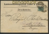 dt. Reich Mi # 85 II d EF Drucksache geprft Js(20641)