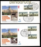 Berlin ATM 1987 Mi # 1 Versandstellensatz 2 komplett auf 2 FDC Ersttagsbriefen (31862)