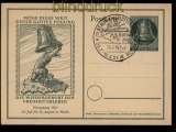 Berlin GSK P 25 mit SSt. Berlin-Charlottenburg Europa-Zug 1951 (49018)