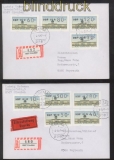 Berlin ATM 1987 Mi # 1 Versandstellensatz 1 komplett auf 3 FDC Ersttagsbriefen (42742)