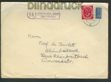 Hohenwehda Schlo ber Hnfeld Landpoststempel 1952 (24228)