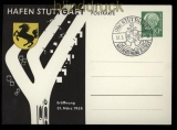 Bund Privat-GSK PP 8 / 11 Hafenerffnung Stuttgart Sonderstempel 1958 (31939)