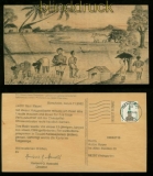 Bund Holzpostkarte der Christoffel-Blindenmission gelaufen 2002 (41863)