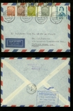 Bund Mi # 225 mit Mi # 177, 178, 180 und 182 auf Lufthansa-Erstflug-Beleg 1956 (41119)
