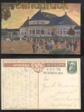 Bayern Privat-GSK PP 27 C 41 / 03 b Bayrische Gewerbeschau Mnchen 1912 (35710)