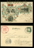Bayern Privatpostkarte PP 15 C10/05 Jubilumskarte Regensburg 1899  (35075)