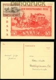 Saarland Mi # 291 Tag der Briefmarke Maximumkarte SSt. FDC (42013)