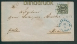 Hannover Mi # 9 EF Hildesheim 1858 nach Peine (25921)