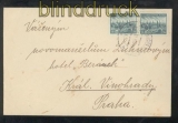 Bhmen und Mhren Mi # M 400 MeF auf Fernbrief Pacova 13.6.1939 (43176)