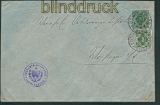 Wrttemberg Dienstumschlag DU 6 b gestempelt Blinddruck 1897 (27113)