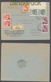 Böhmen und Mähren Mi # 56 Pl.-St. (2) Firmen-R-Brief MiF Prag 21.6.1941 (43212)