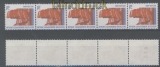 Berlin Mi # 874 R Sehenswrdigkeiten 5er-Streifen postfrisch (42973)
