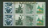Berlin Heftchenblatt Mi # 22 Sehenswrdigkeiten postfrisch (41742)