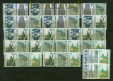 Berlin Zusammendrucke Sehenswrdigkeiten SWK komplett postfrisch (41740)