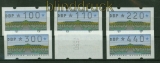 Bund ATM 1993 Mi # 2 Type 1.1 Versandstellensatz 3 postfrisch  teilweise mit Nummern (35030)