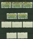 Bund ATM 1981 Mi # 1 Versandstellensatz 4 komplett mit rckseitiger Nummer Ersttagsstempel (34927)